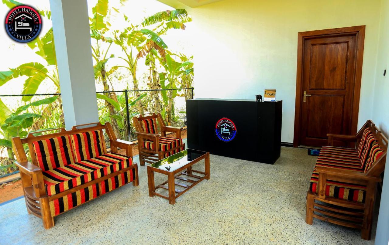 Hotel Hanguk Villa Dambulla Eksteriør billede